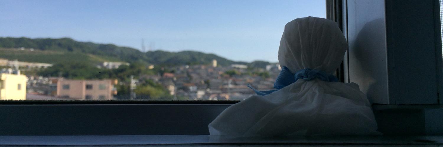 minsizMika's profile banner image