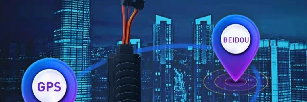 SmartDevice.gps banner