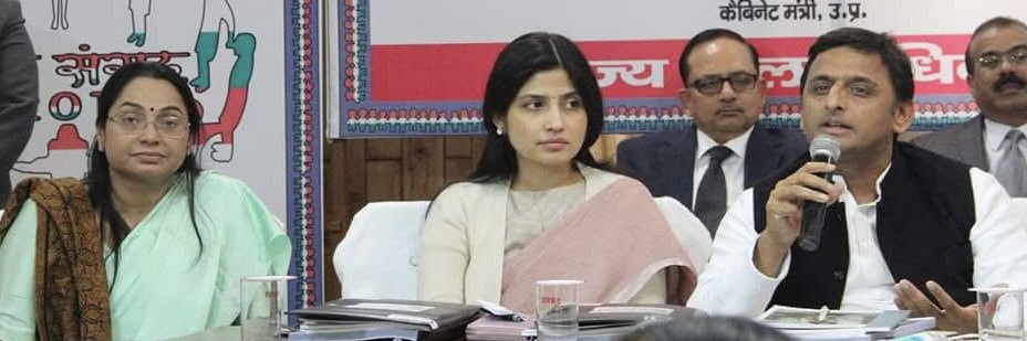 Juhie Singh's banner