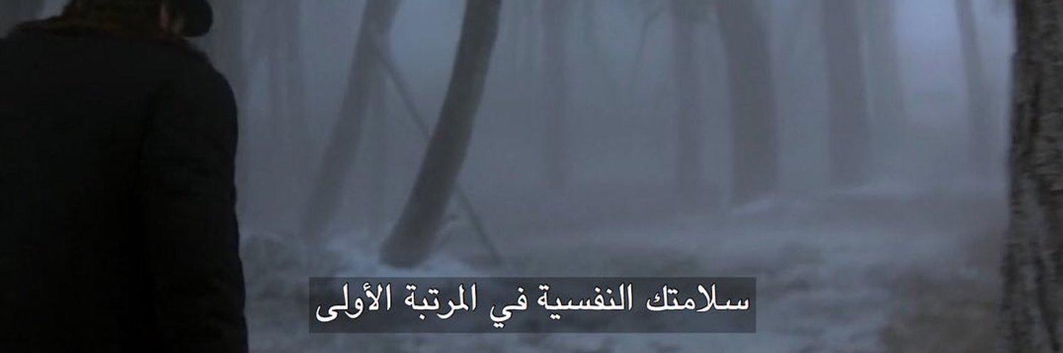 0025262's profile banner image