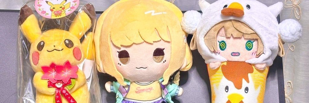 仮眠 寝子🍊🐈💤＠VTuber好き banner