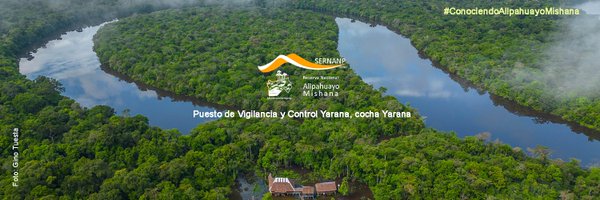 Reserva Nacional Allpahuayo Mishana Profile Banner