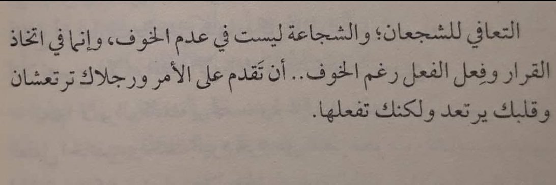 - TheM banner