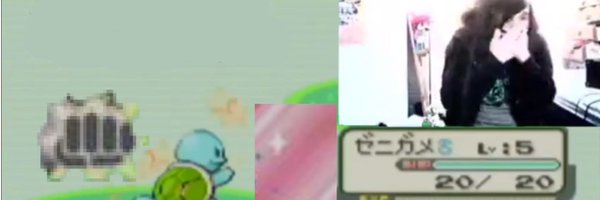 JakeGuitarist Profile Banner