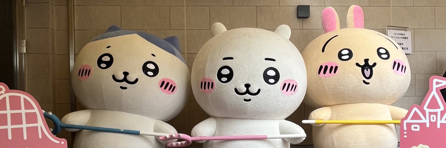 yukap96's profile banner image
