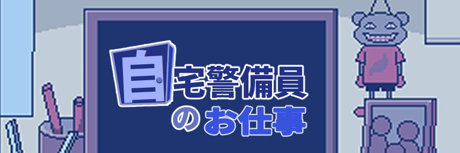 CharRoom's profile banner image
