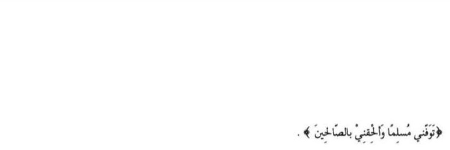hanay99k's profile banner image