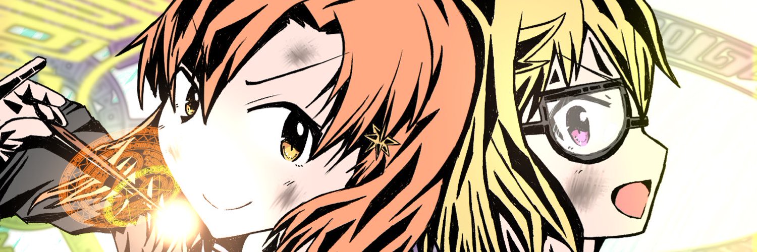 takeban's profile banner image
