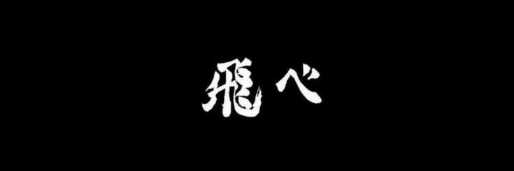 taegisglory's profile banner image