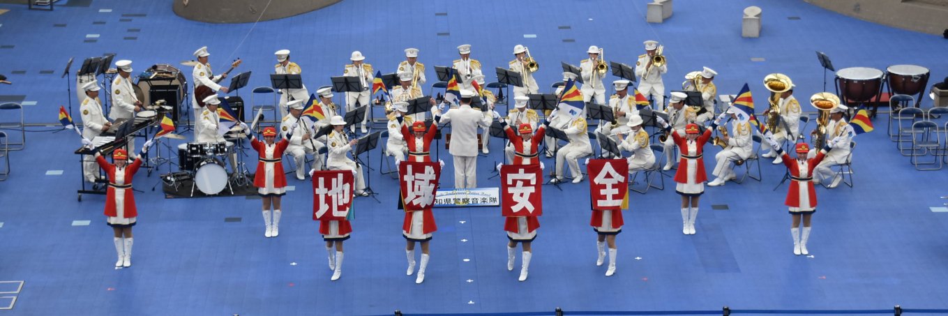 愛知県警察広報課's banner
