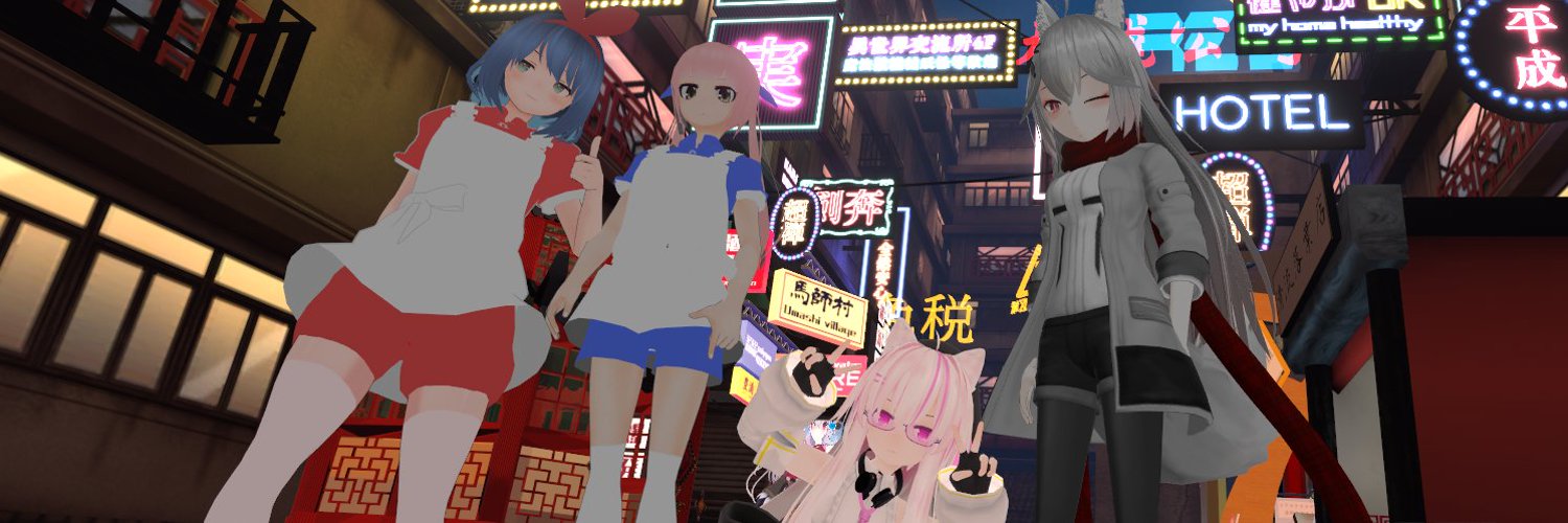 uniurchin's profile banner image
