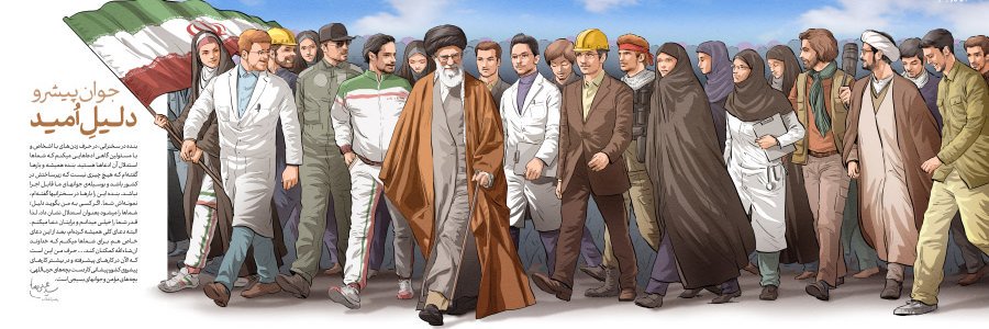 ابراهیم رضایی's banner