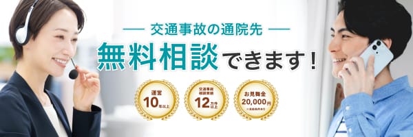 kotsujiko24's profile banner image
