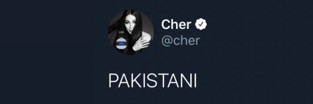 🇵🇸🇵🇰 banner