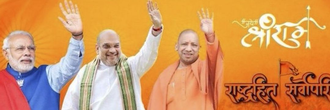 Avinash Singh Bulbul(मोदी का परिवार)'s banner