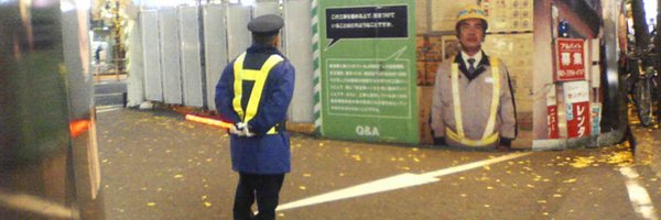 okinatsu Profile Banner