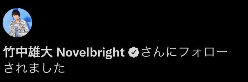 suzu_Nb's profile banner image