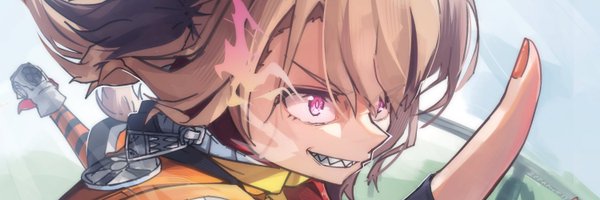 Zeranium17 Profile Banner