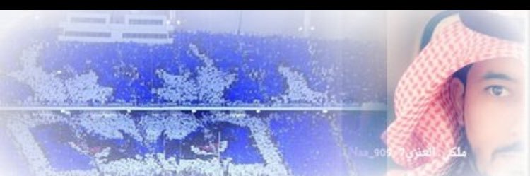 Naa_909's profile banner image