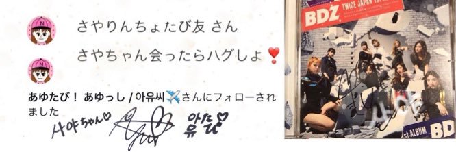 cherry__mina__'s profile banner image