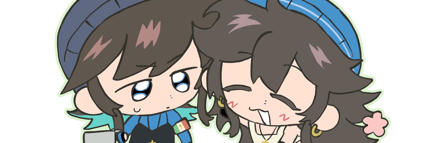 Peeco's banner