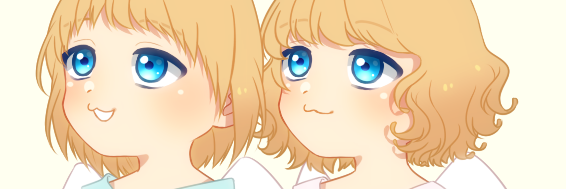 イ中木寸 banner