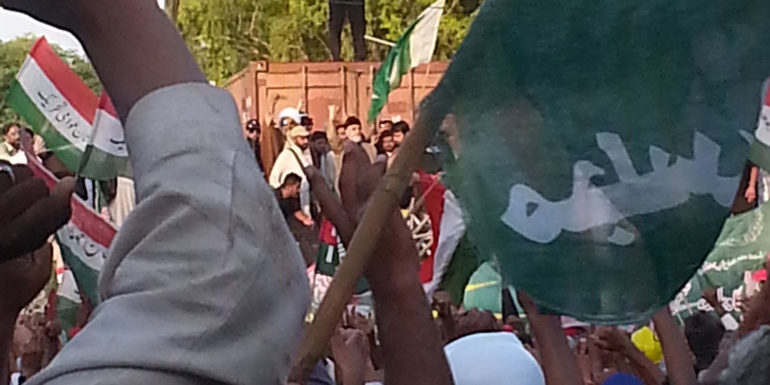 rizshafiq's profile banner image