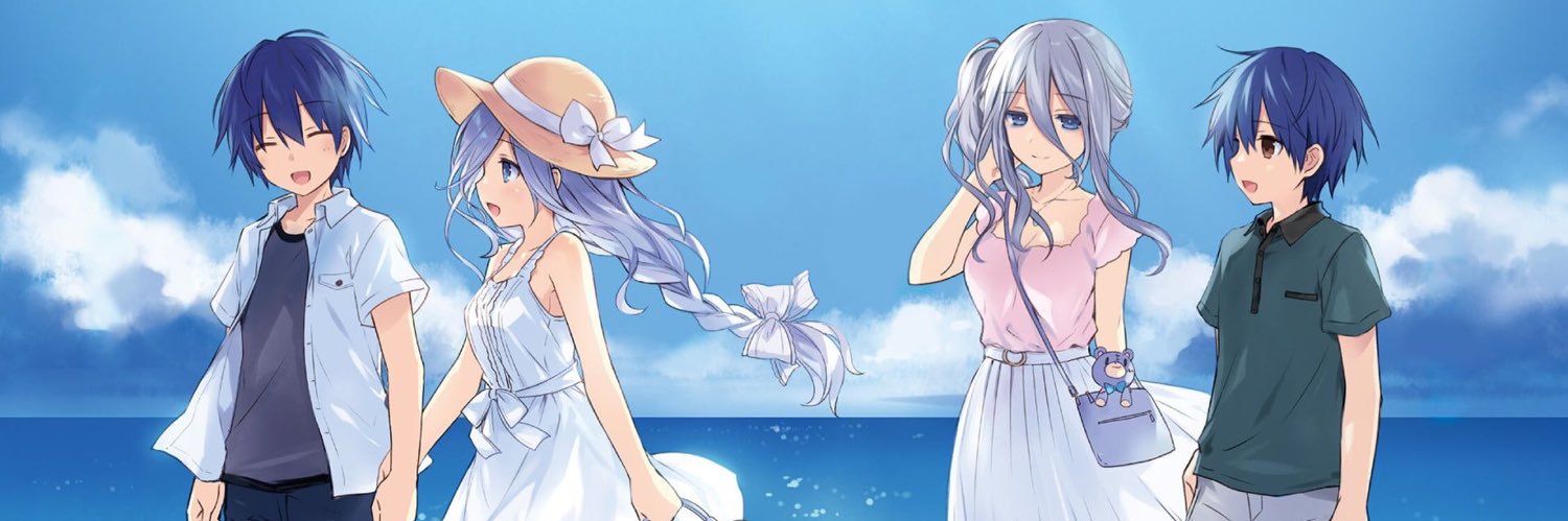 Shade's banner