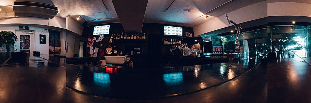 Rock Inn DICE banner