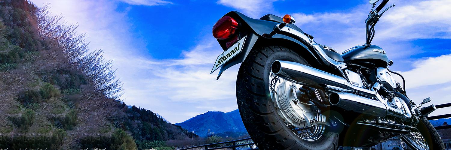 RideaShooo's profile banner image