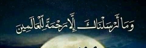 Saanah's banner