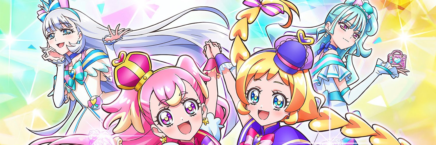 rak296's profile banner image