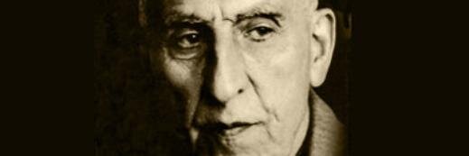 Free Iran 2026/1405 banner