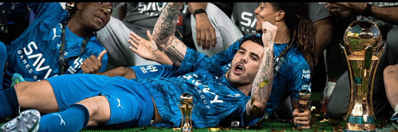 سمَا banner