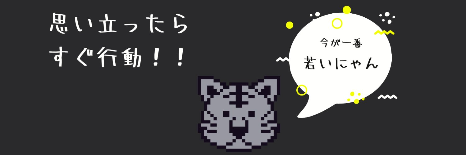 cm7se1's profile banner image