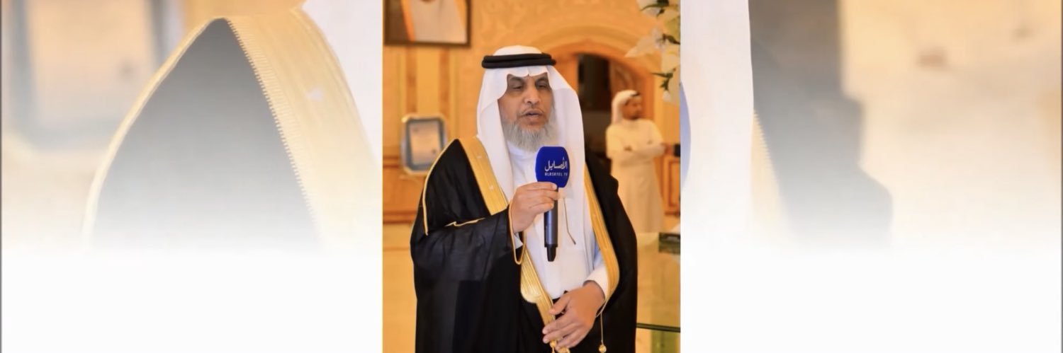 AlshabhiHamd's profile banner image