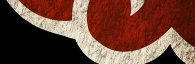 AmineByad's profile banner image