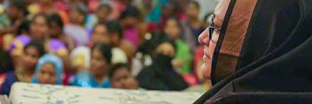 ரெவித்தம்பி banner