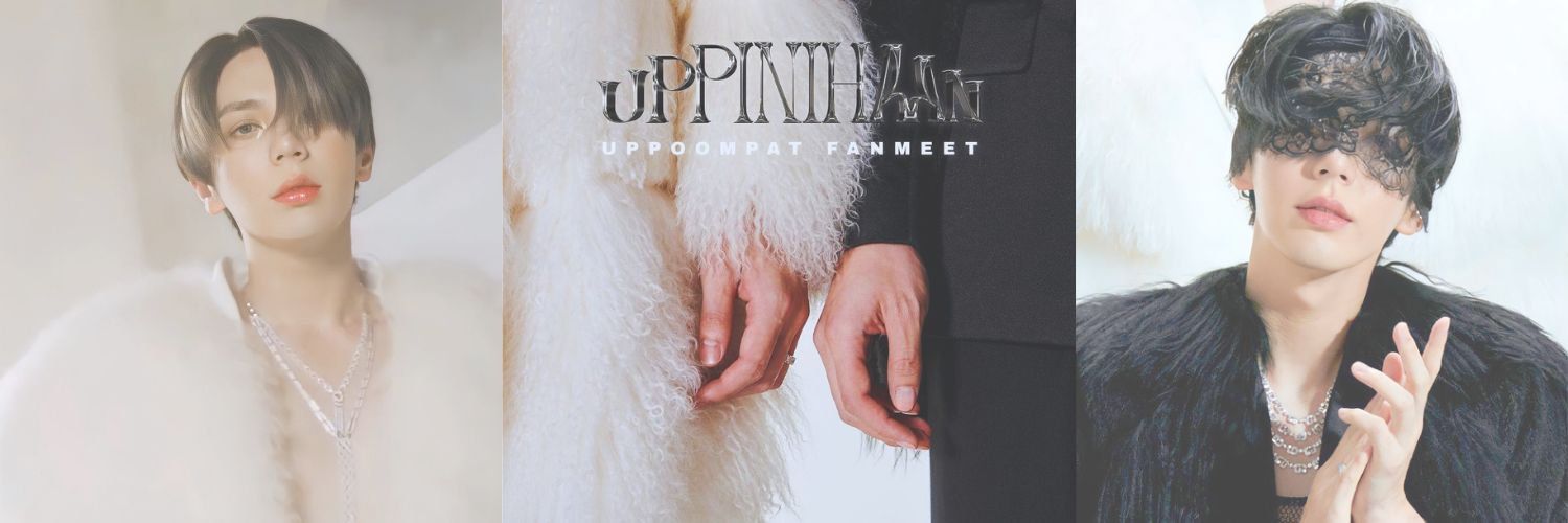 l l i h l 🌿 UP 🐰(Slow) banner