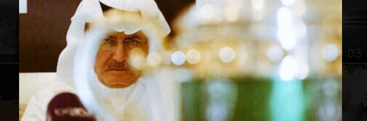 سـلطــان banner