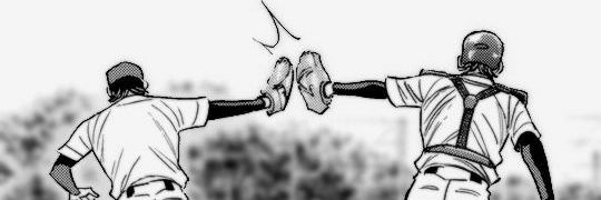 Rev banner