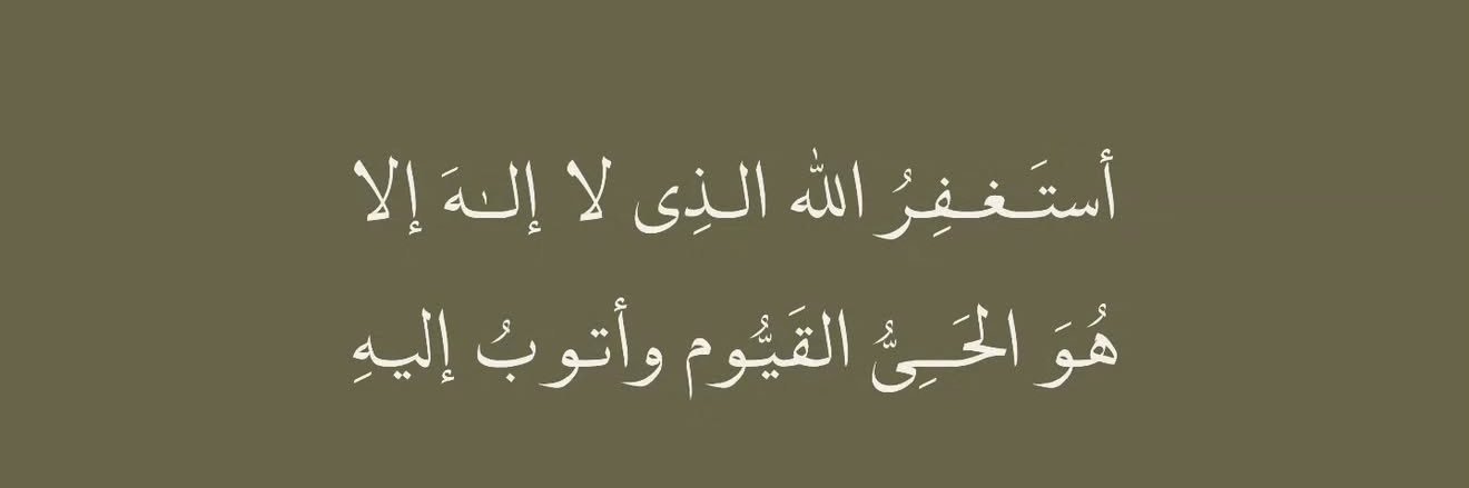 فارس سلطان الميموني banner