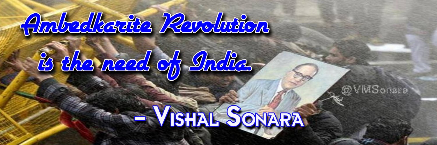 VMSonara's profile banner image