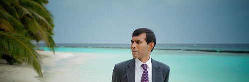 MDPVaikaradhoo's profile banner image