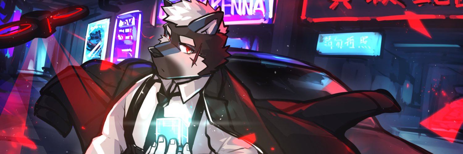 beckettthewolf's profile banner image