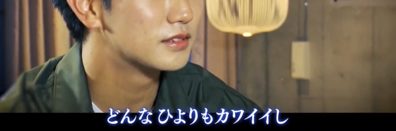 ひより banner