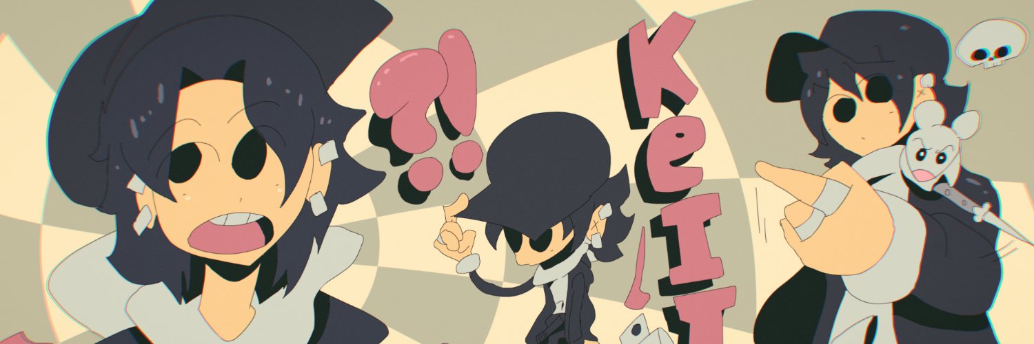 Keith Garces 🇵🇭 (Commissions Closed for Now)'s banner