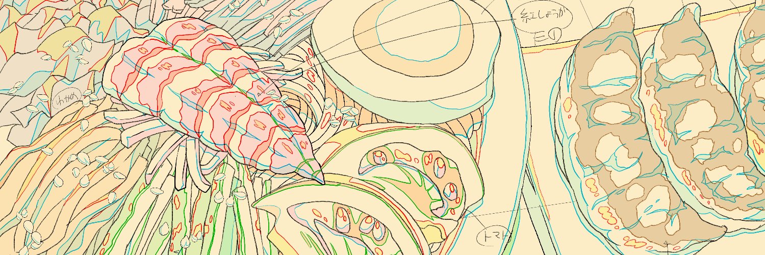 みねざ banner