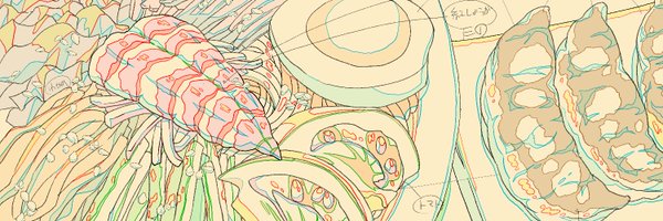 Minezawa Profile Banner
