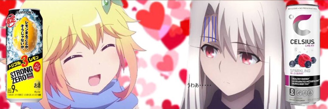 水辺（債券投資家） banner